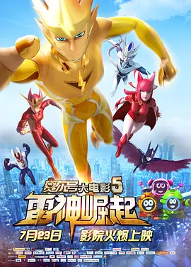 成人在线视频网